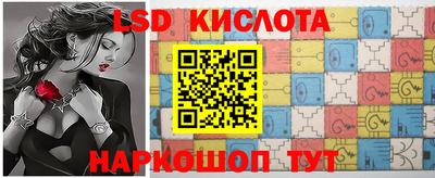 альфа пвп Сланцы