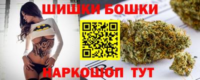 амф Славгород