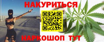амф Славгород