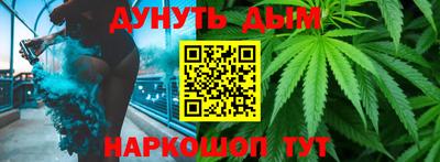амф Славгород