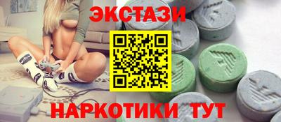 амф Славгород