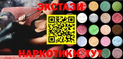амф Славгород