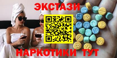 амф Славгород