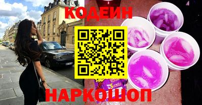 амф Славгород
