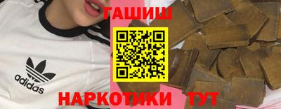 амф Славгород