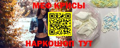 амф Славгород